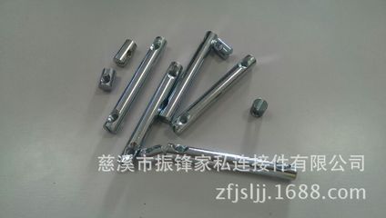 慈溪市振鋒家私連接件 專注五金配件，為您打造堅(jiān)固耐用的連接方案